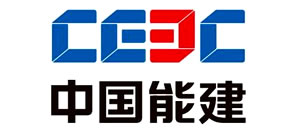 中國能建燃?xì)忮仩t案例